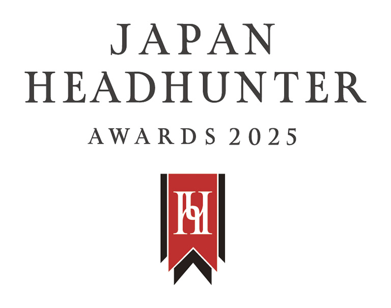 JAPAN HEADHUNTER AWARDS 2025金融部門MVP